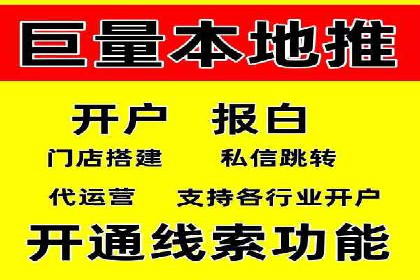 某品牌如何通过SEM竞价推广实现品牌重塑